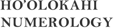 HO'OLOKAHI NUMEROLOGY　ヨガ数秘学リーディング 